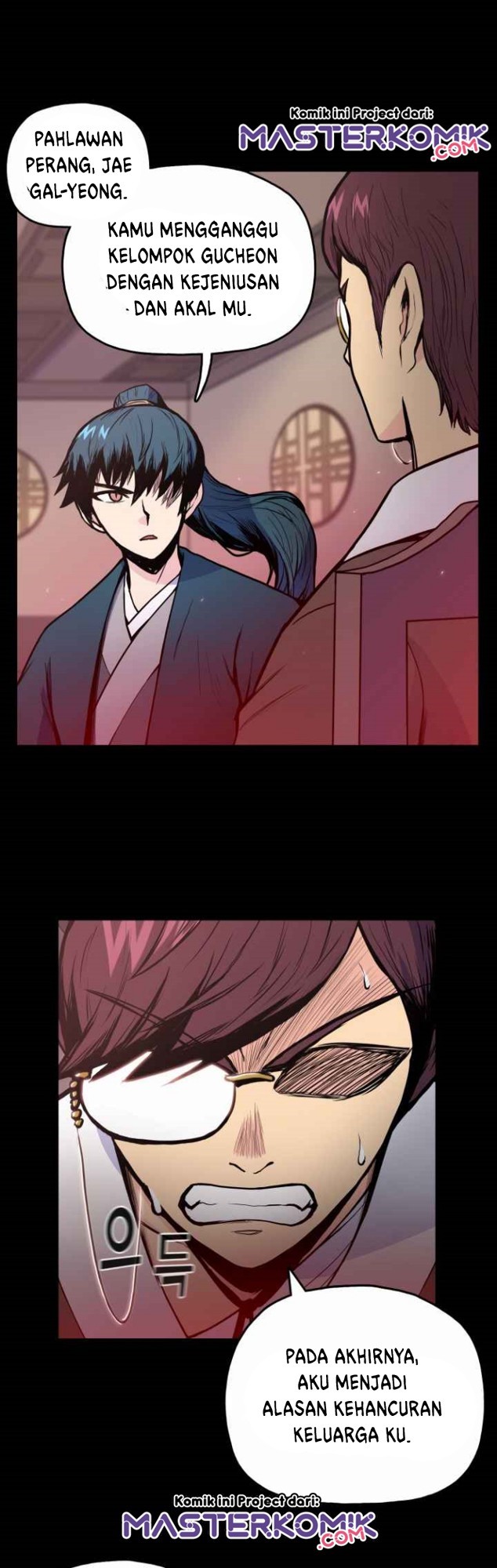 Reincarnated War God Chapter 33 Gambar 33