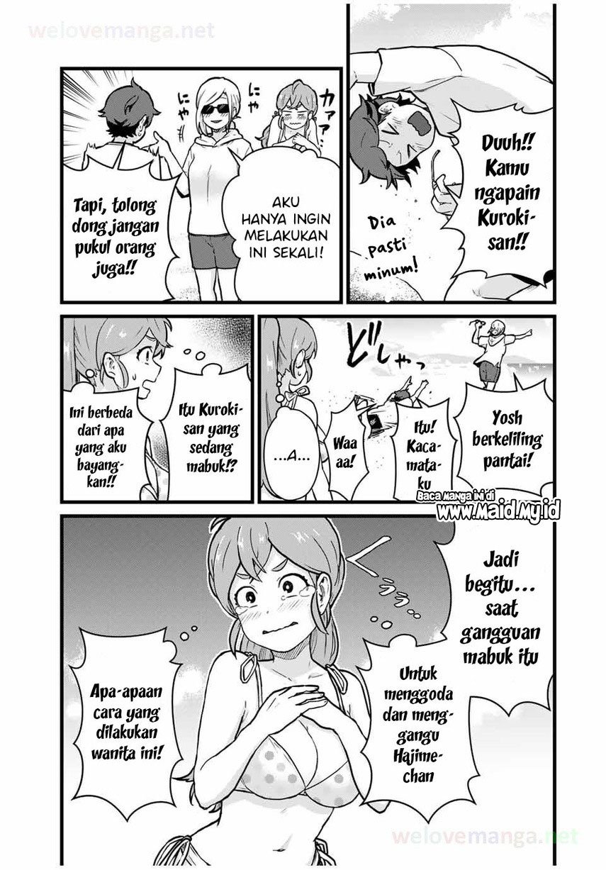 Tonari no Kuroki-san wa Nomu to Yabai Chapter 18 Gambar 15