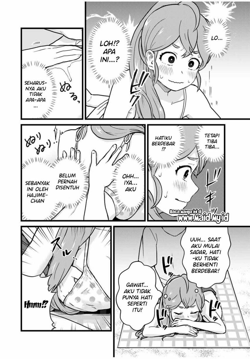 Tonari no Kuroki-san wa Nomu to Yabai Chapter 18 Gambar 12