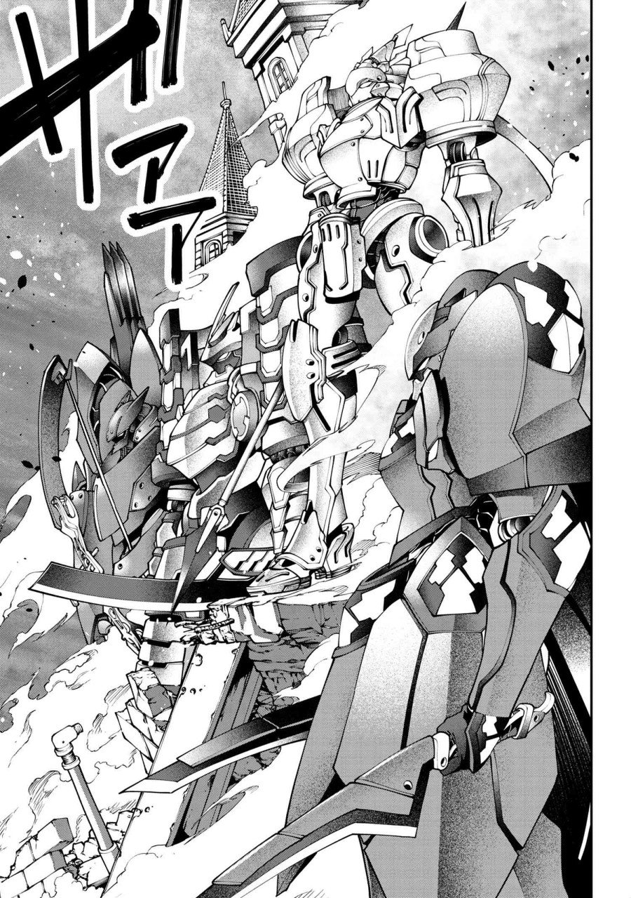 Class Saiya Sune de Urareta Ore wa, Jitsu Wa Saikyou Parameter Chapter 10.2 Gambar 9