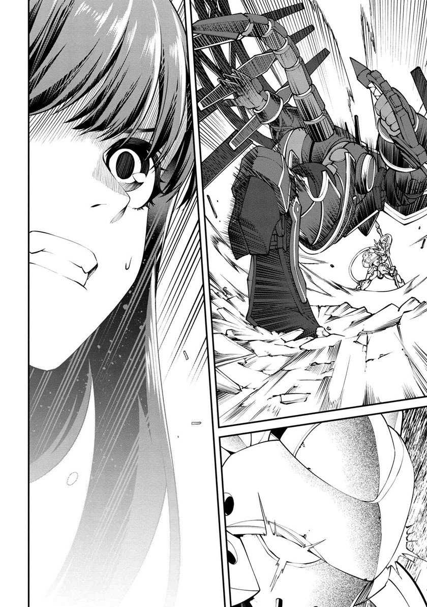 Class Saiya Sune de Urareta Ore wa, Jitsu Wa Saikyou Parameter Chapter 11.1 Gambar 18