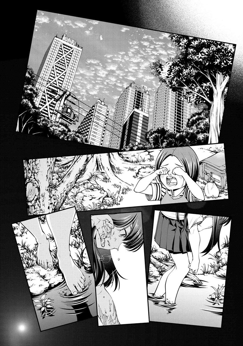 Class Saiya Sune de Urareta Ore wa, Jitsu Wa Saikyou Parameter Chapter 11.1 Gambar 19