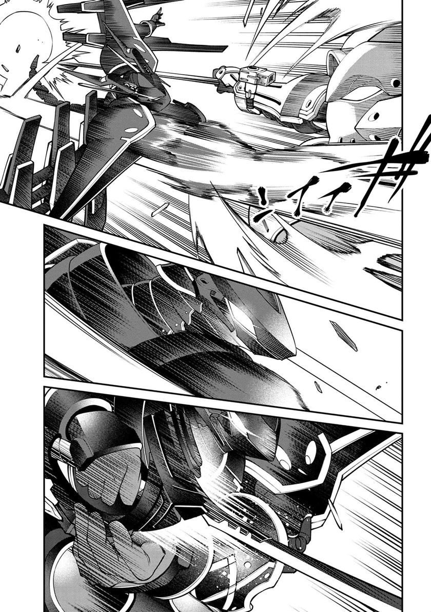 Class Saiya Sune de Urareta Ore wa, Jitsu Wa Saikyou Parameter Chapter 11.1 Gambar 10