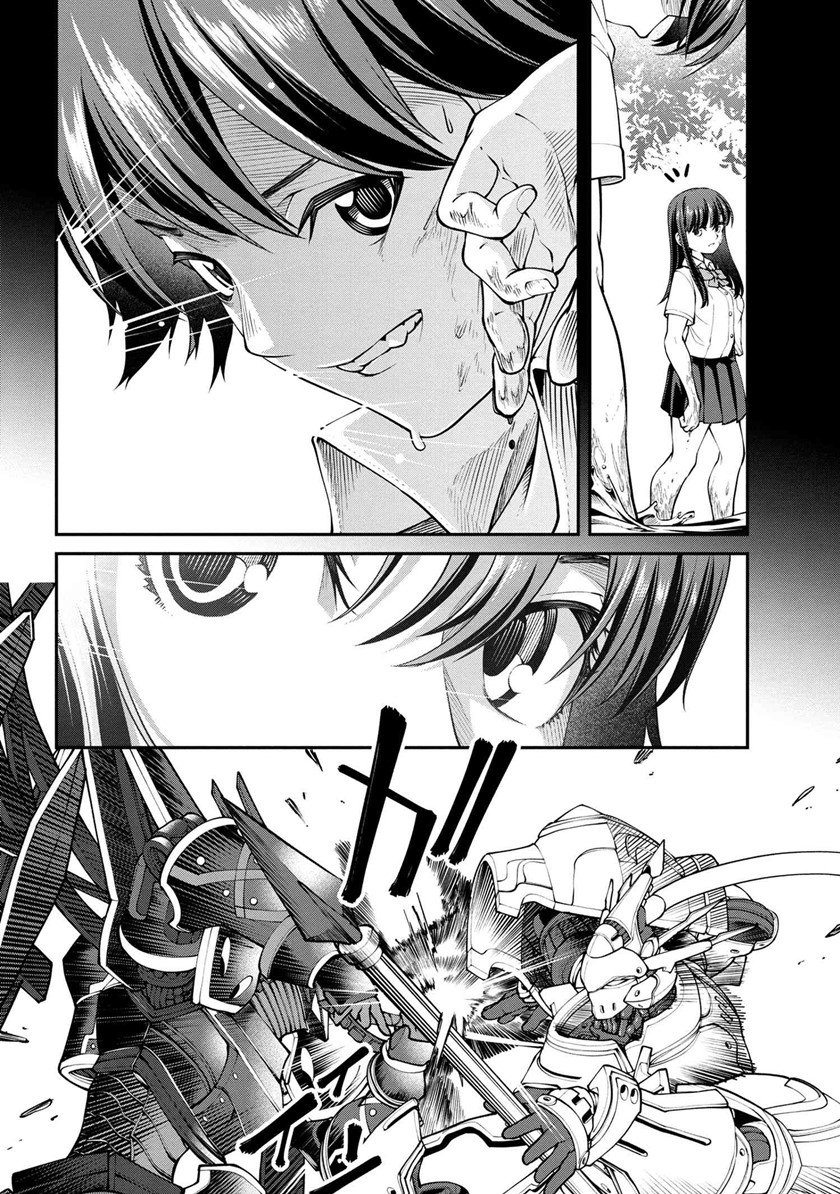 Class Saiya Sune de Urareta Ore wa, Jitsu Wa Saikyou Parameter Chapter 11.1 Gambar 20