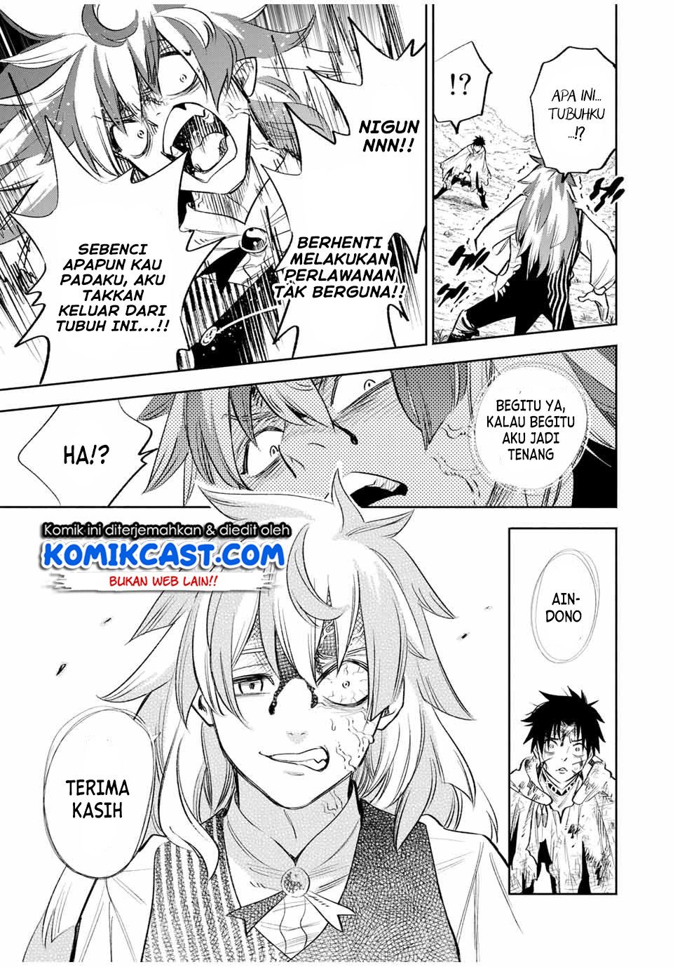 The Unfavorable Job “Appraiser” Is Actually the Strongest Chapter 37.1 Gambar 10