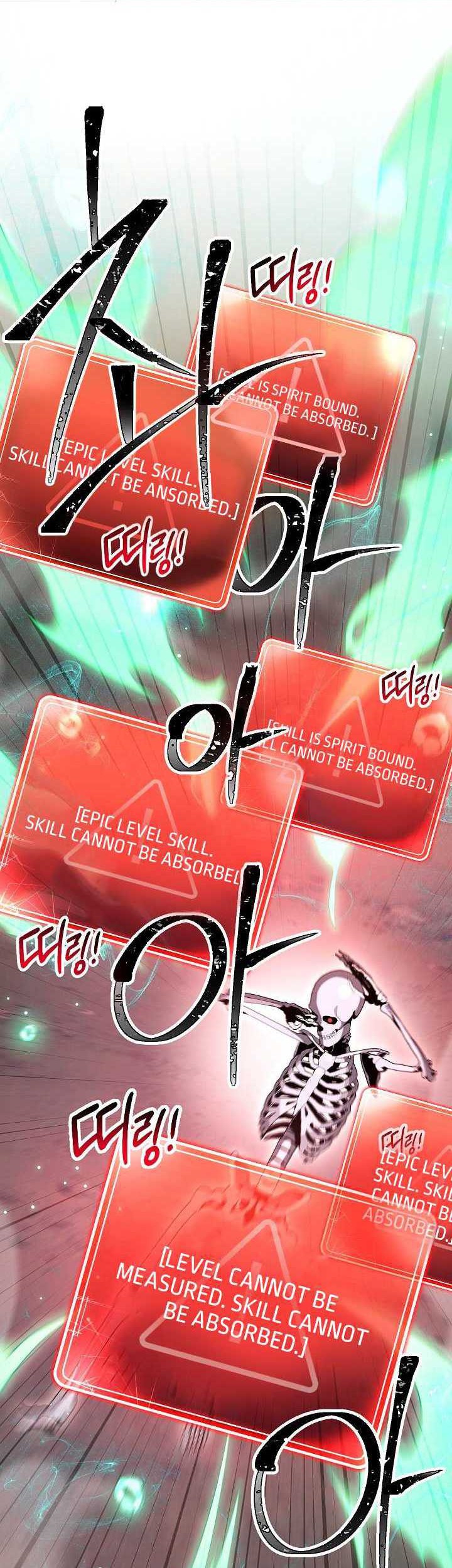 Skeleton Soldier Couldn’t Protect the Dungeon Chapter 140 Gambar 14