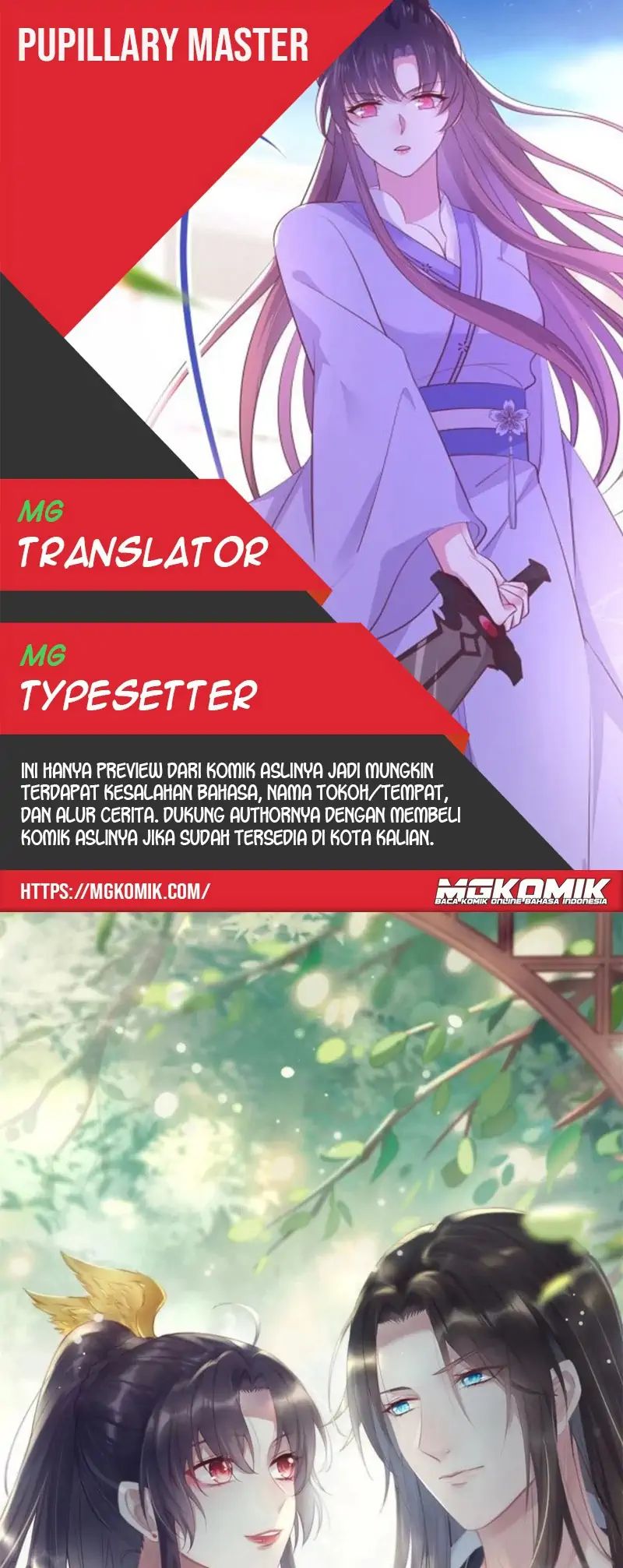 Komik Pupillary Master Chapter 266 gambar nomor 1