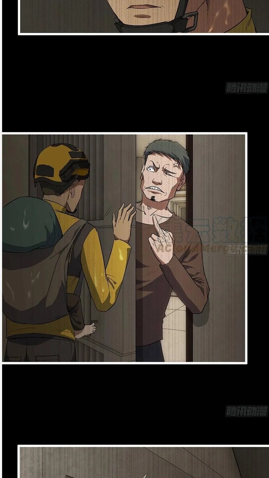 I Moved The BRICS In The Last Days Chapter 148 Gambar 10