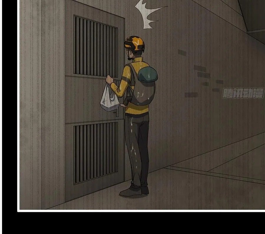 I Moved The BRICS In The Last Days Chapter 148 Gambar 11