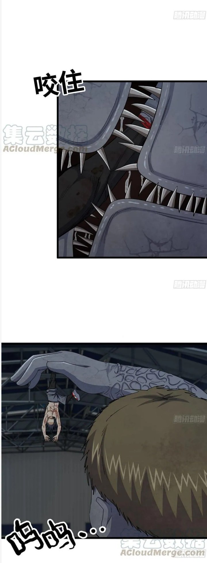 I Moved The BRICS In The Last Days Chapter 142 Gambar 23