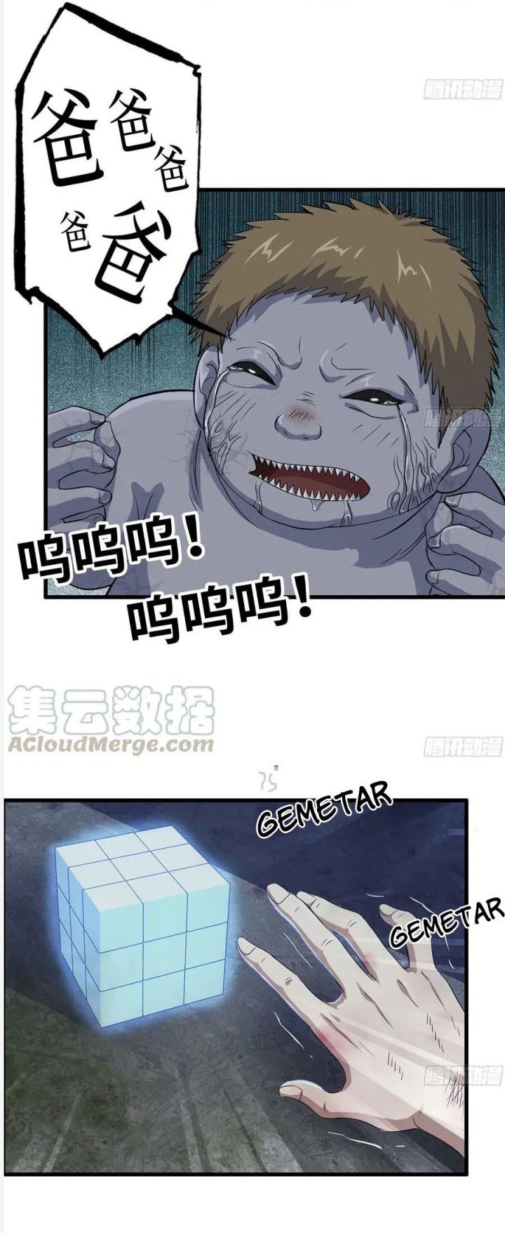 I Moved The BRICS In The Last Days Chapter 142 Gambar 17