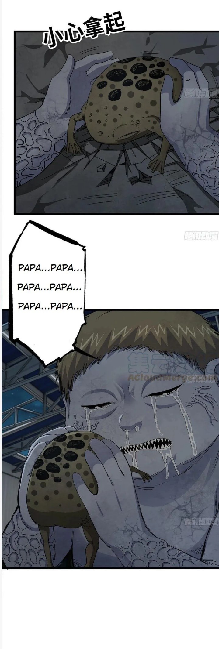 I Moved The BRICS In The Last Days Chapter 142 Gambar 6