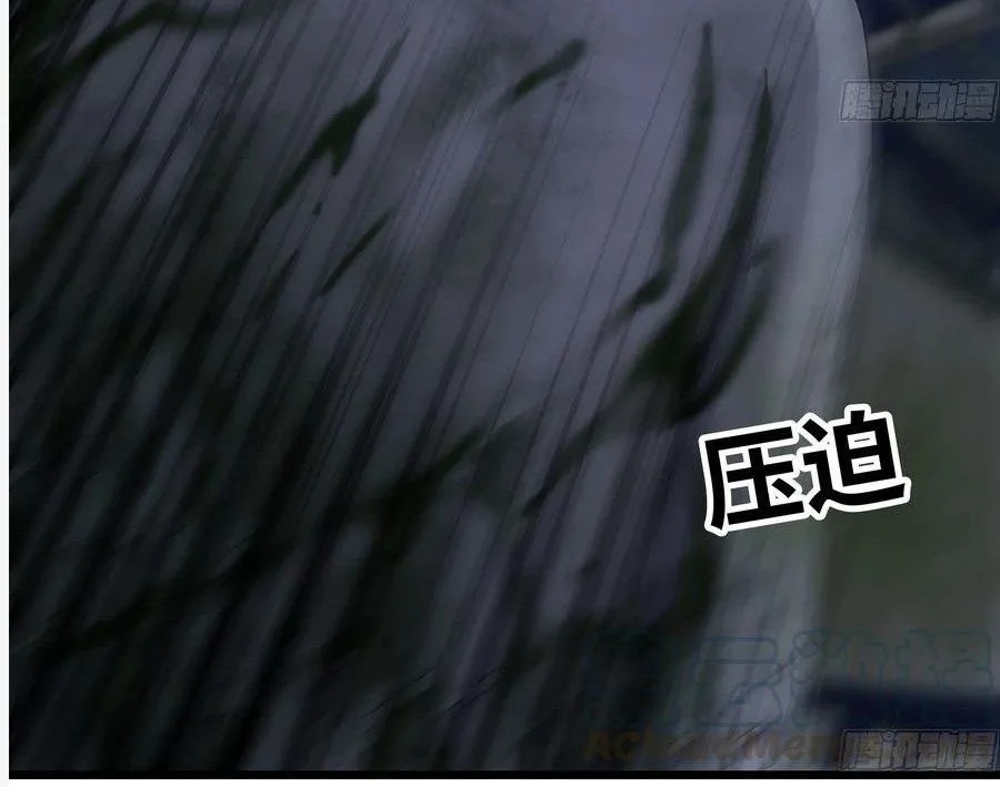 I Moved The BRICS In The Last Days Chapter 141 Gambar 28