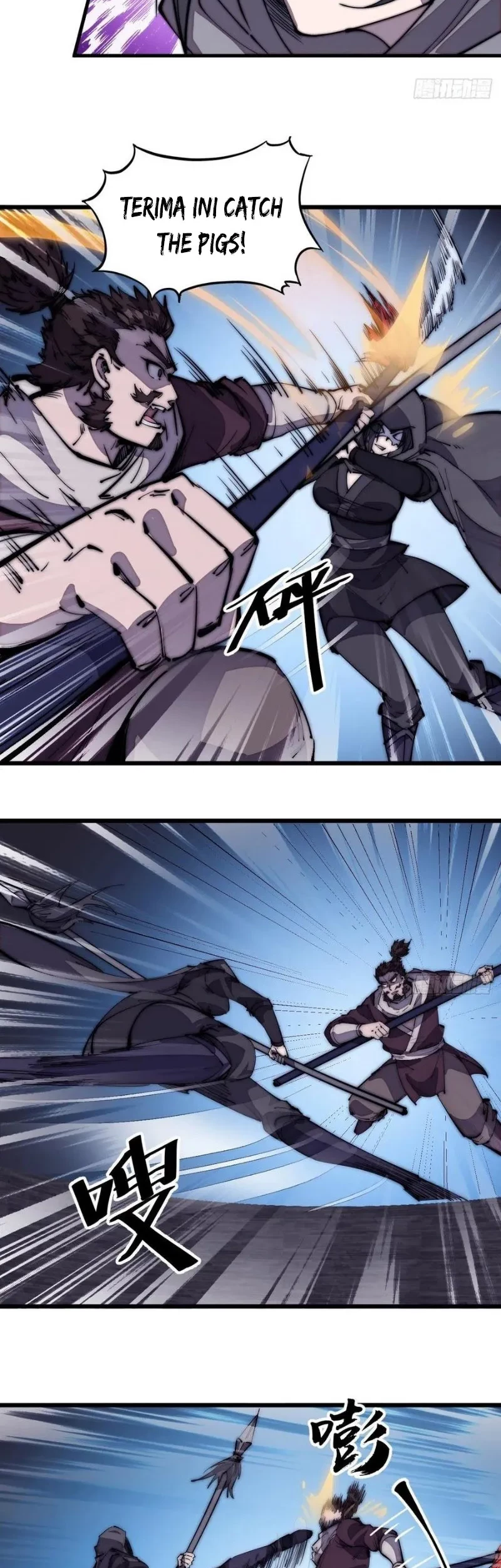 It Starts With A Mountain Chapter 198 Gambar 9