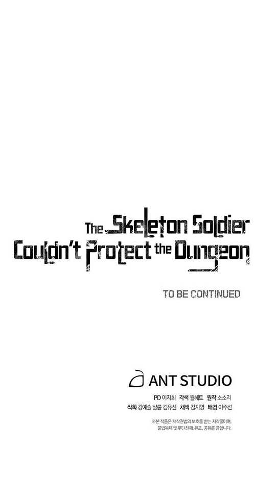 Skeleton Soldier Couldn’t Protect the Dungeon Chapter 142 Gambar 67