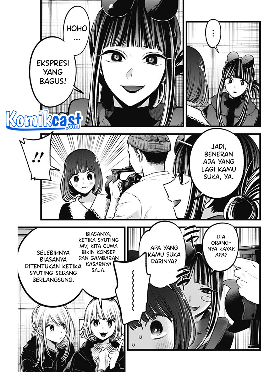 Oshi no Ko Chapter 76 Gambar 4