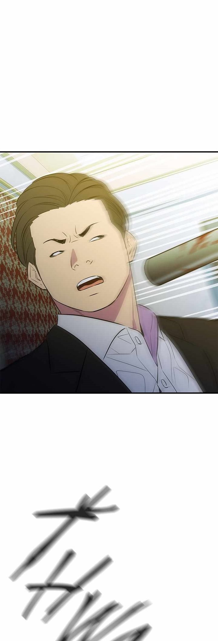 Incompetent Villain Chapter 38 Gambar 27