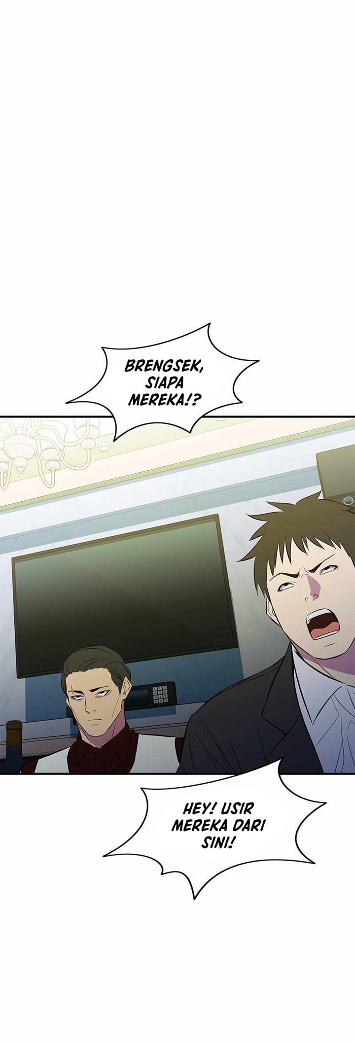 Incompetent Villain Chapter 38 Gambar 21