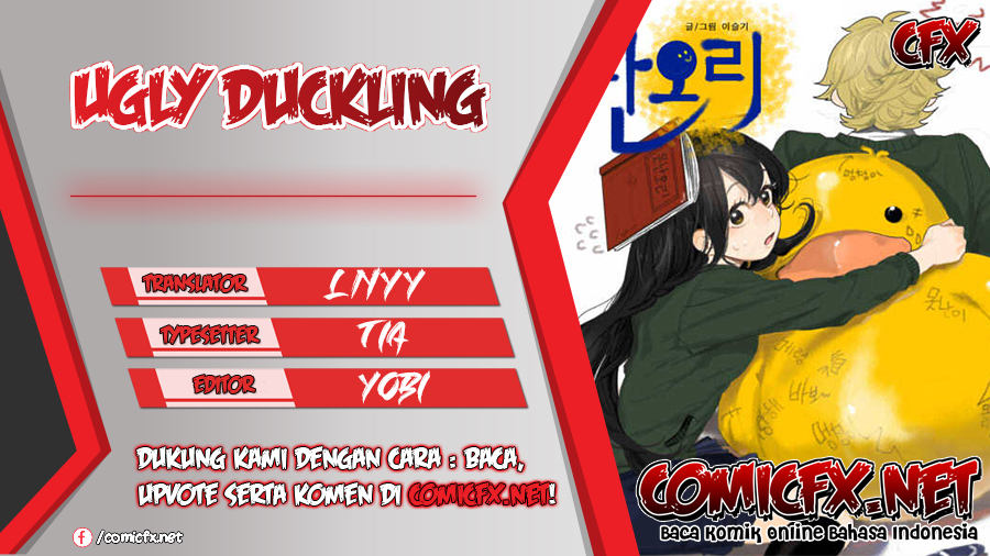 Komik Ugly Duckling Chapter 01 gambar nomor 1