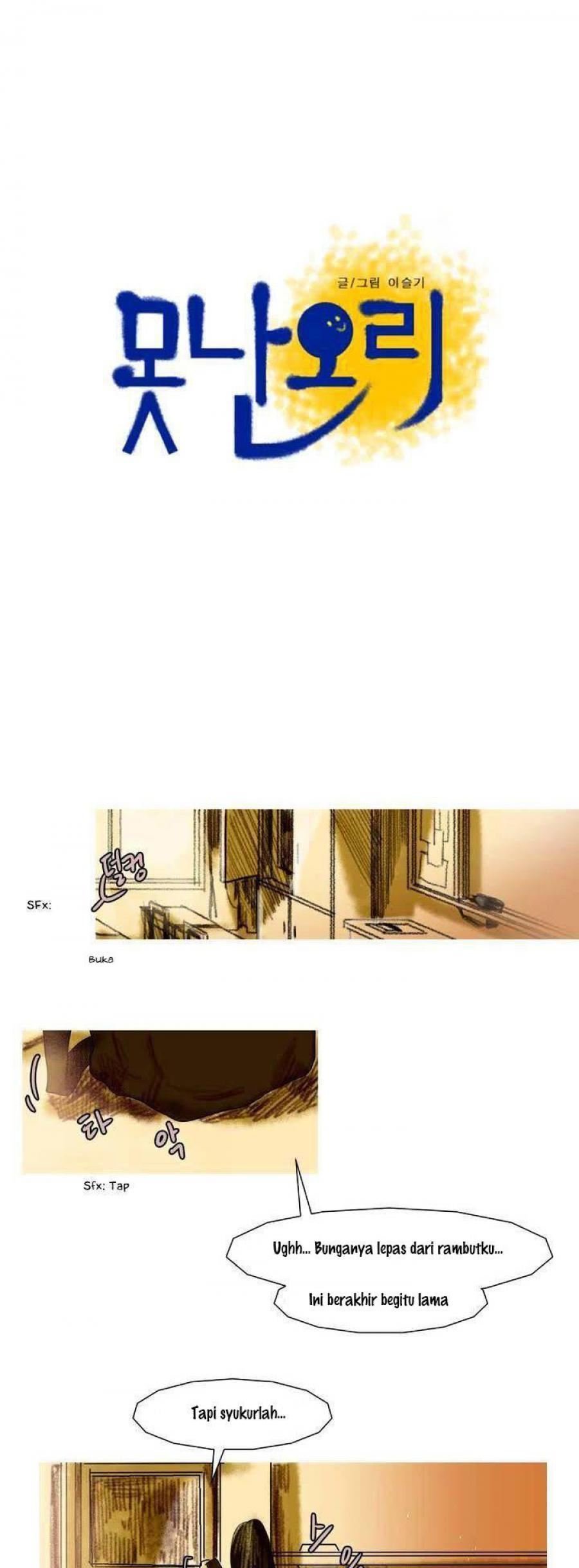 Ugly Duckling Chapter 01 Gambar 12