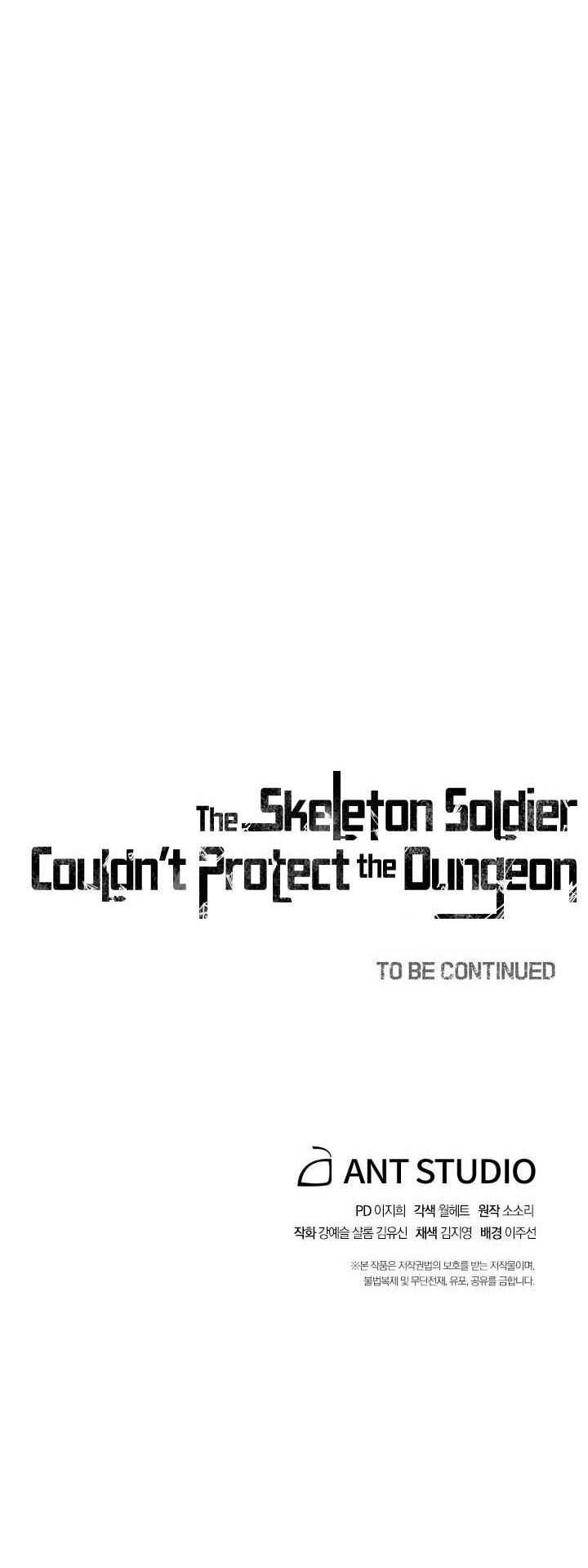 Skeleton Soldier Couldn’t Protect the Dungeon Chapter 146 Gambar 75