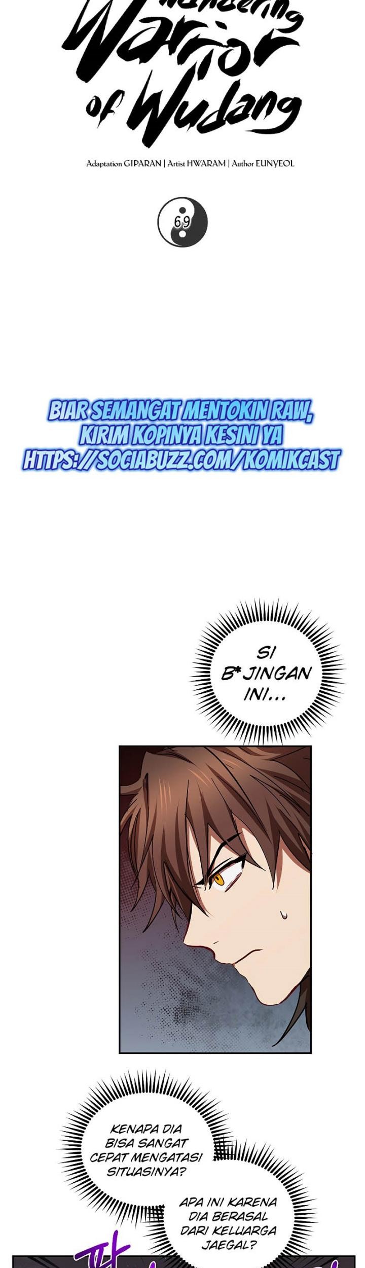 Mudang Association Chapter 69 Gambar 4