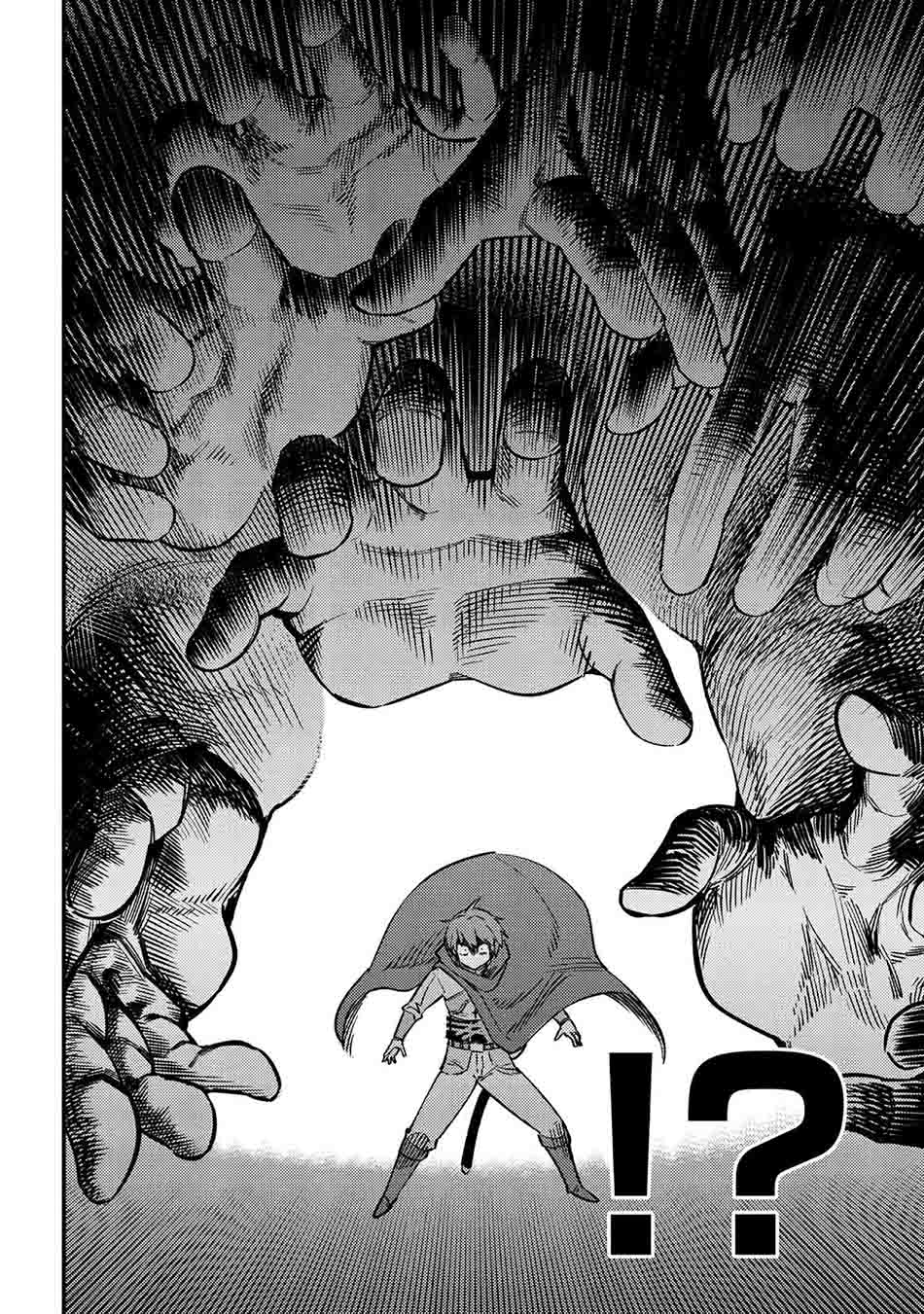 Kaifuku Jutsushi Yarinaoshi: Sokushi Mahou to Skill Copy no Chouetsu Heal Chapter 42.2 Gambar 21