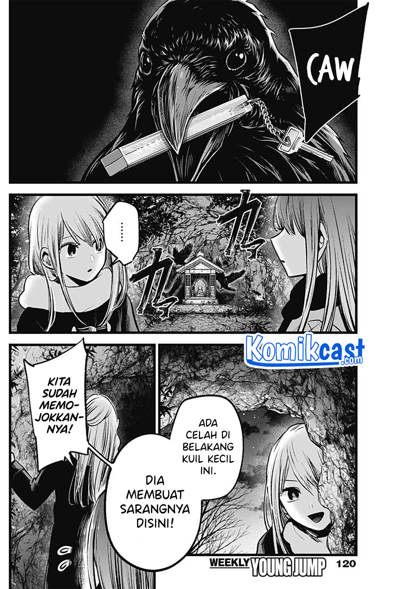 Oshi no Ko Chapter 77 Gambar 15