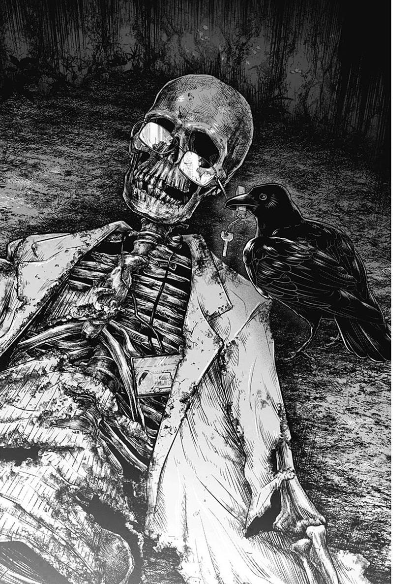 Oshi no Ko Chapter 77 Gambar 17