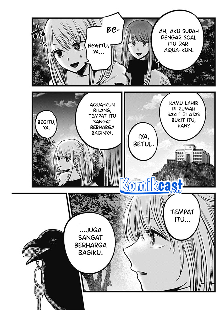 Oshi no Ko Chapter 77 Gambar 6