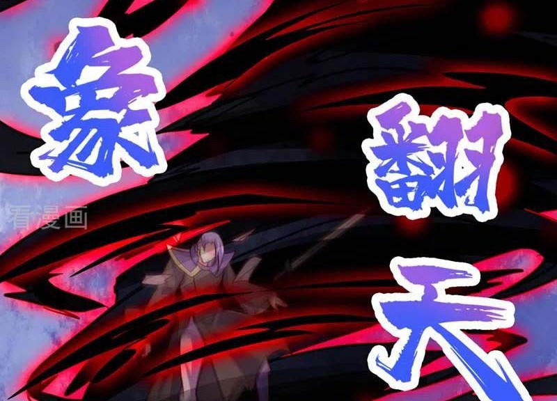 Spirit Sword Sovereign Chapter 497 Gambar 13