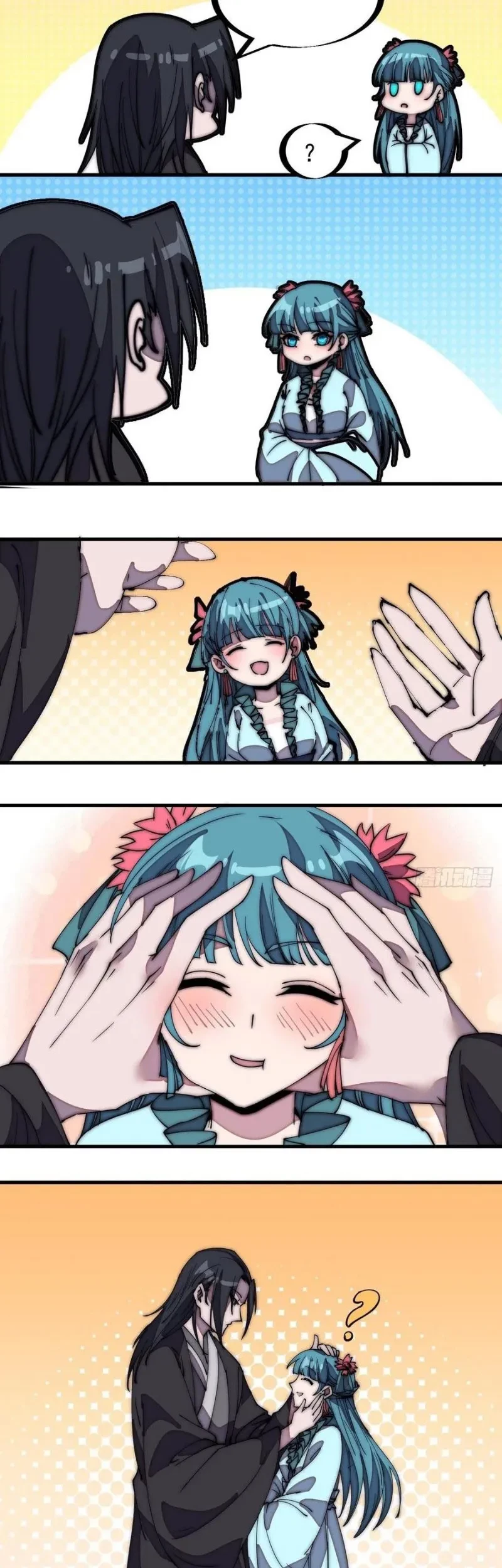 It Starts With A Mountain Chapter 204 Gambar 17