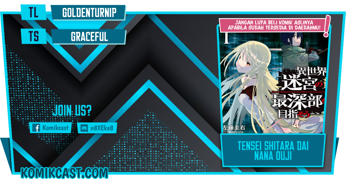 Komik Isekai Meikyuu no Saishinbu o Mezasou Chapter 20 gambar nomor 1