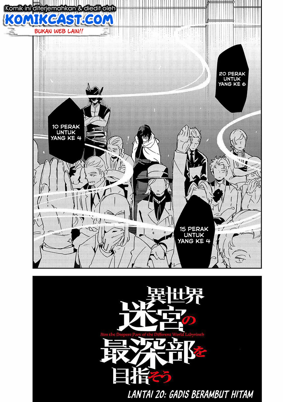 Isekai Meikyuu no Saishinbu o Mezasou Chapter 20 Gambar 3
