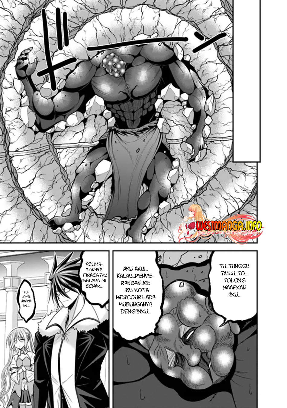 Kujibiki Tokushou: Musou Harem-ken Chapter 31.2 Gambar 14