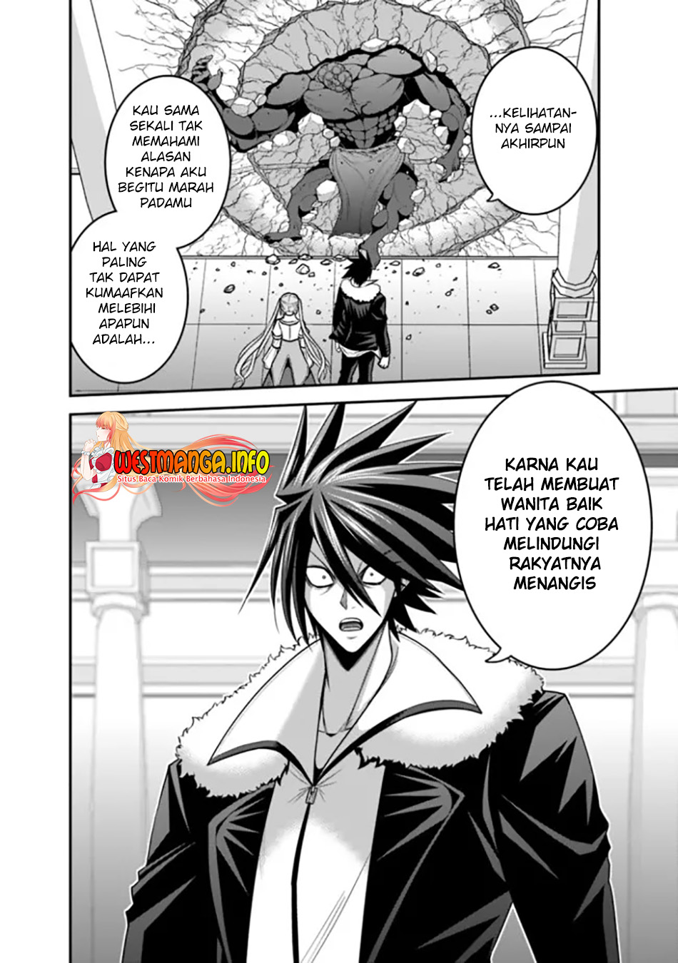 Kujibiki Tokushou: Musou Harem-ken Chapter 31.2 Gambar 15