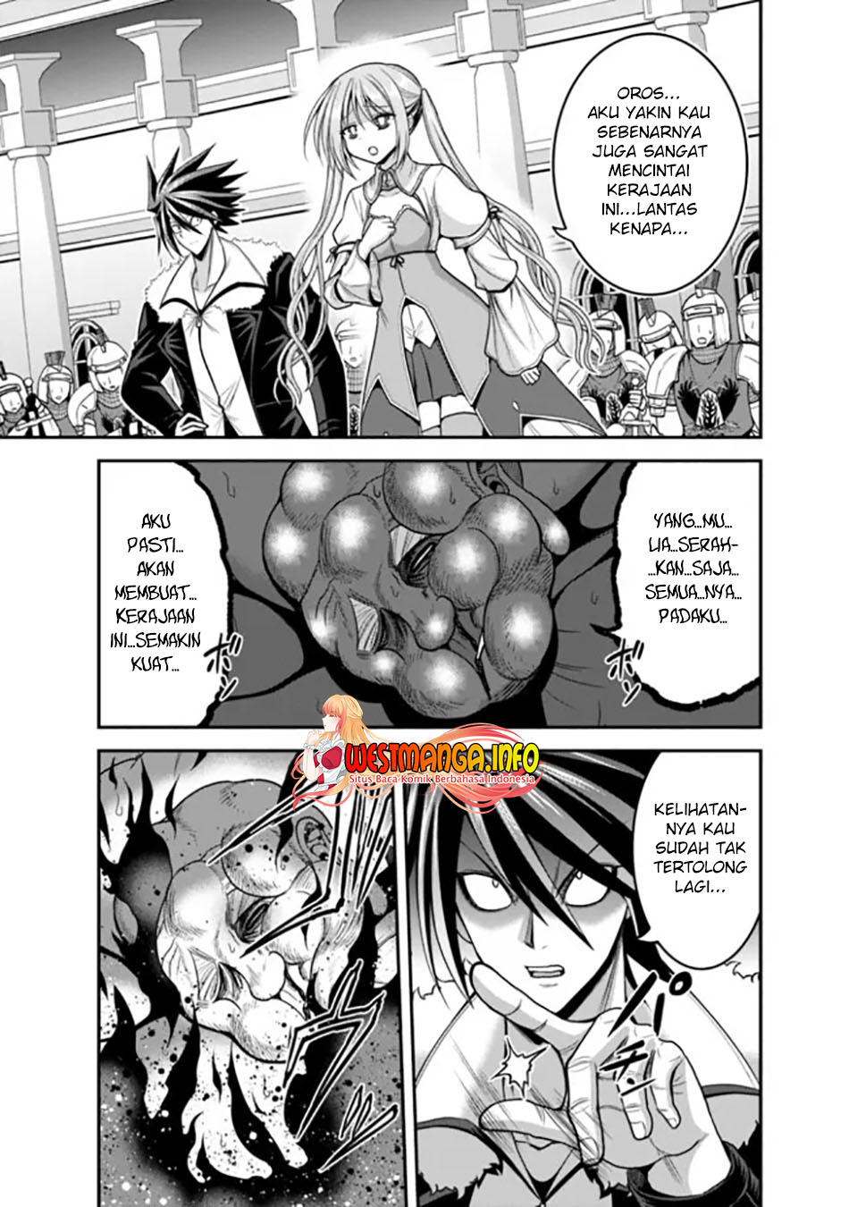 Kujibiki Tokushou: Musou Harem-ken Chapter 31.2 Gambar 16