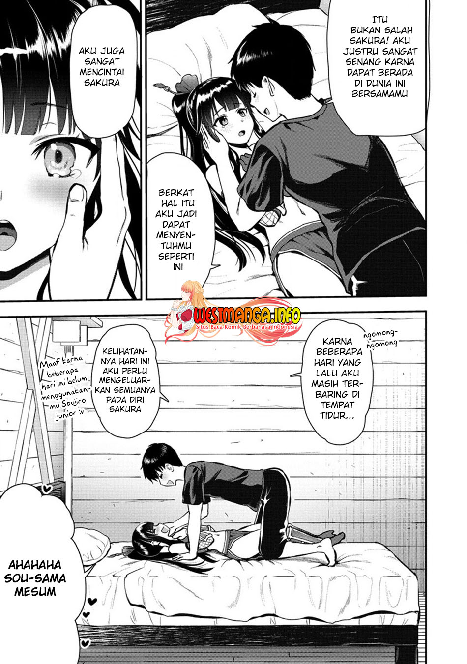 Makenshi no Maken Niyoru Maken no Tame no Harem Life Chapter 19.2 Gambar 16