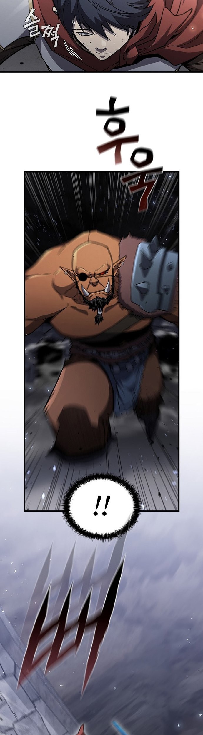 The Second Coming of Gluttony Chapter 105 Gambar 26