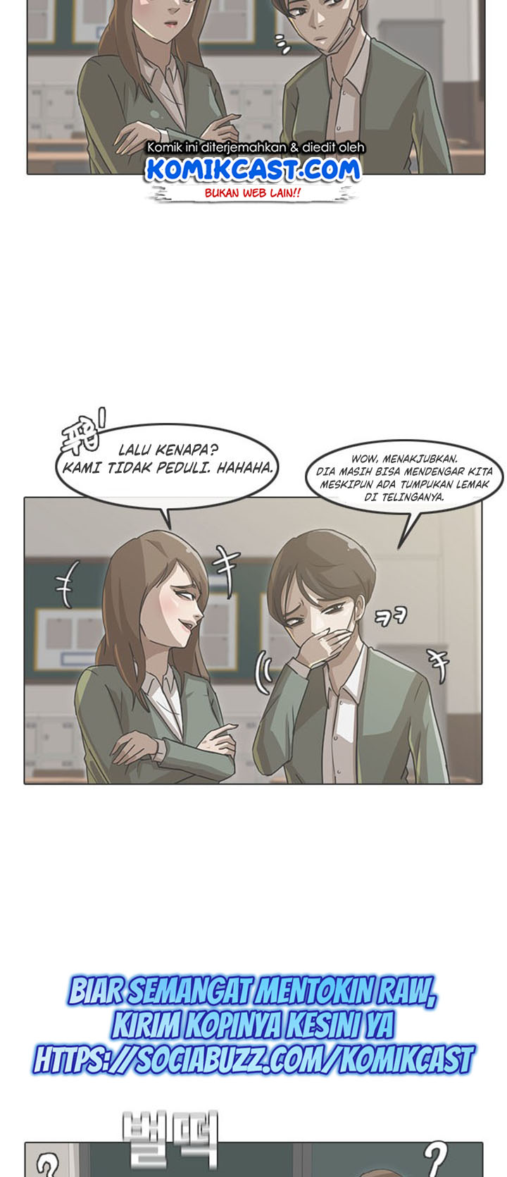 The Girl from Random Chatting! Chapter 186 Gambar 16