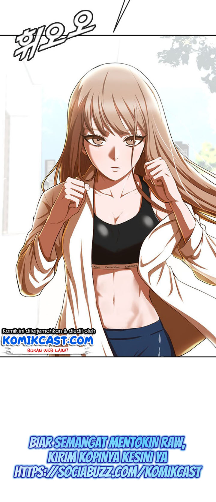 The Girl from Random Chatting! Chapter 186 Gambar 24