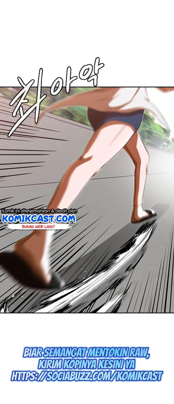 The Girl from Random Chatting! Chapter 186 Gambar 29