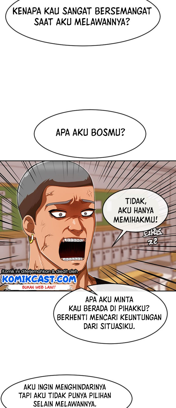 The Girl from Random Chatting! Chapter 186 Gambar 57