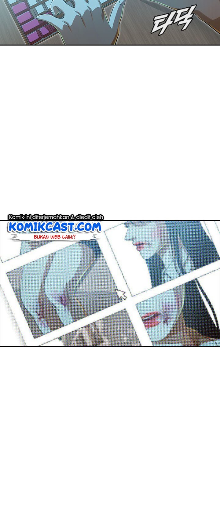 The Girl from Random Chatting! Chapter 186 Gambar 65