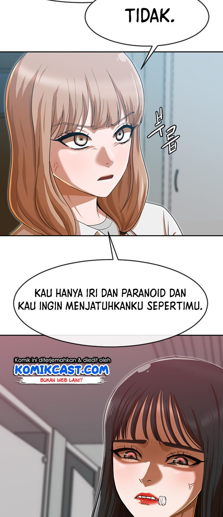 The Girl from Random Chatting! Chapter 186 Gambar 74