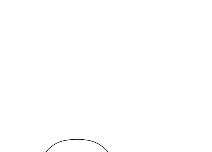 Return of the Legend Chapter 45 Gambar 46