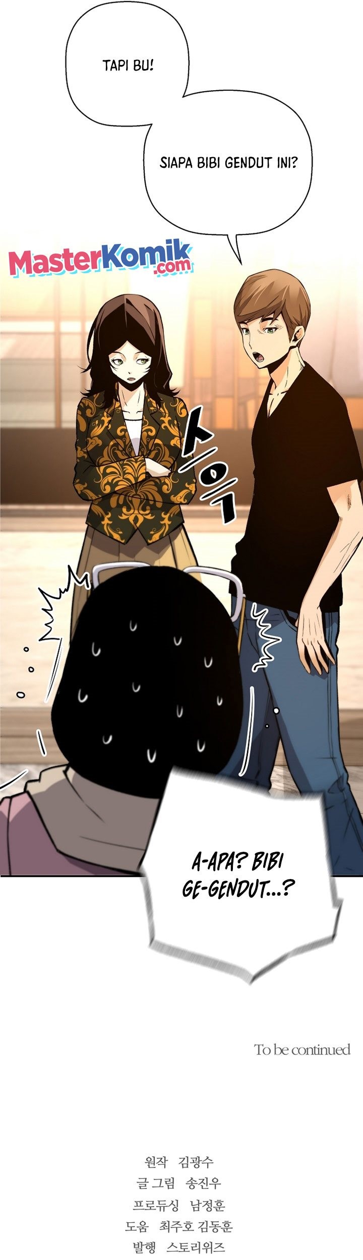 Return of the Legend Chapter 45 Gambar 74