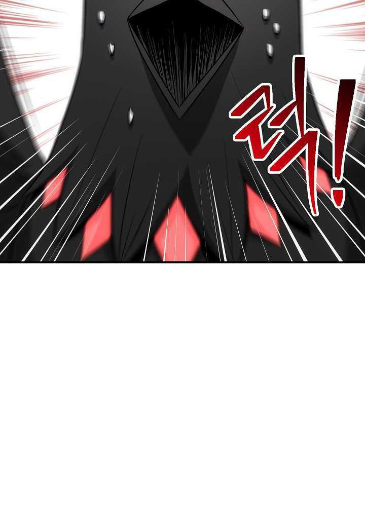 Skeleton Soldier Couldn’t Protect the Dungeon Chapter 155 Gambar 11