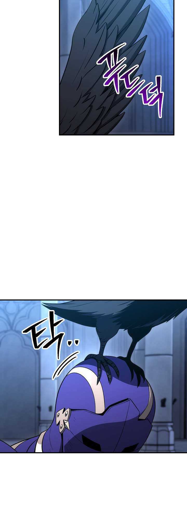 Skeleton Soldier Couldn’t Protect the Dungeon Chapter 155 Gambar 49