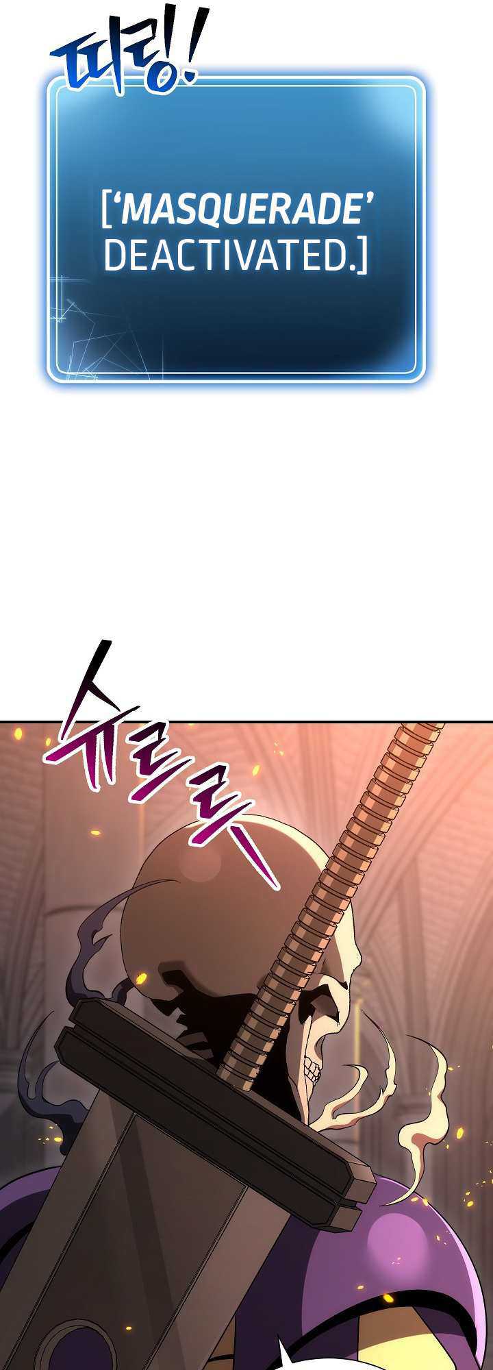 Skeleton Soldier Couldn’t Protect the Dungeon Chapter 155 Gambar 7